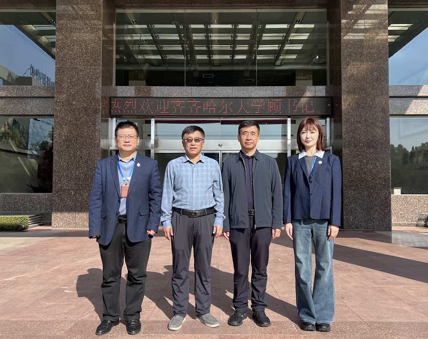 校企合作 共启新篇——齐齐哈尔大学顾书记一行来海利尔参观访问